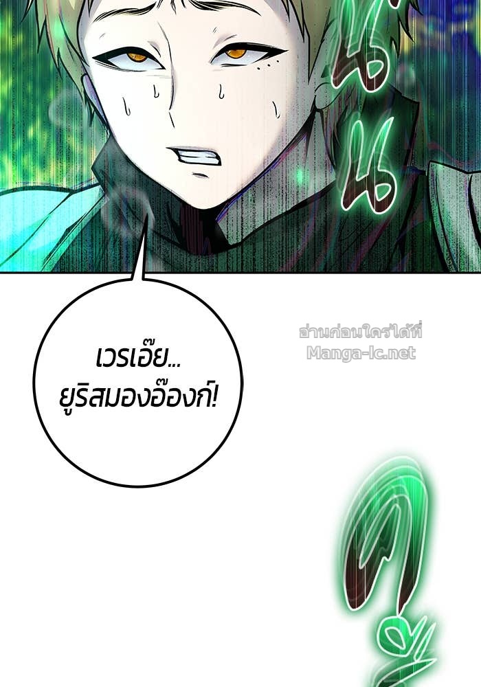 Doujin-Lc- อ่าน โดจิน มังฮวา เกาหลี ญี่ปุ่น จีน แปลไทย แกร่งเกินผู้กล้า แต่ซ่าไม่ได้ ตอนที่ 1 2 3 4 5 6 7 8 9 10 11 12 13 14 ฟรี ไม่มีโฆษณา อ่าน โดจิน Manhwa เกาหลี ญี่ปุ่น จีน เรามีครบ คัดมาให้เน้นๆ โดจิน 18+ รับประกันความฟินโดย Doujin Lc