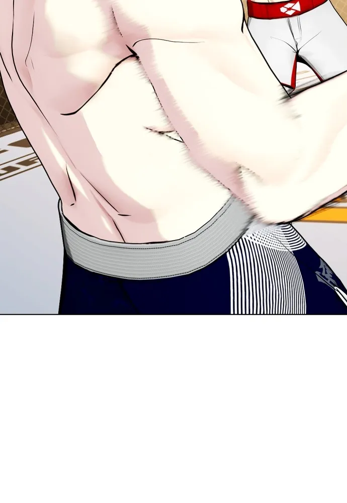 หมาหัวเน่าเก๋าเกินไป ตอนที่ 77 รูปที่ 59