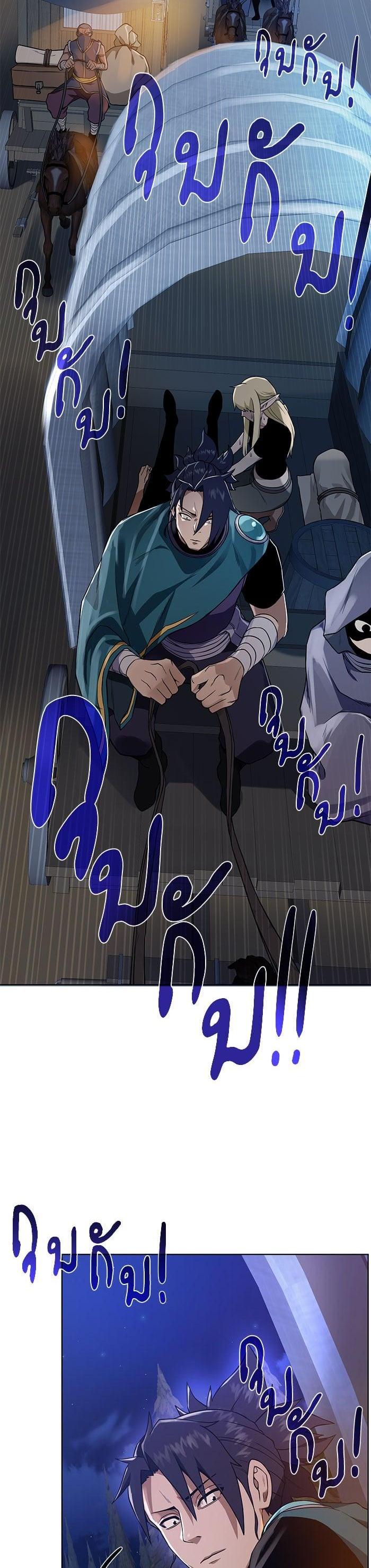 Manga-lc-com อ่านมังงะ อ่านการ์ตูน ออนไลน์ ฟรี Dungeons and Artifacts ตอนที่ 1 2 3 4 5 6 7 8 9 10 11 12 13 14 ฟรี ไม่มีโฆษณา Manga-lc - อ่าน มังงะ อ่าน การ์ตูน ออนไลน์ อ่านมังงะ ฟรี