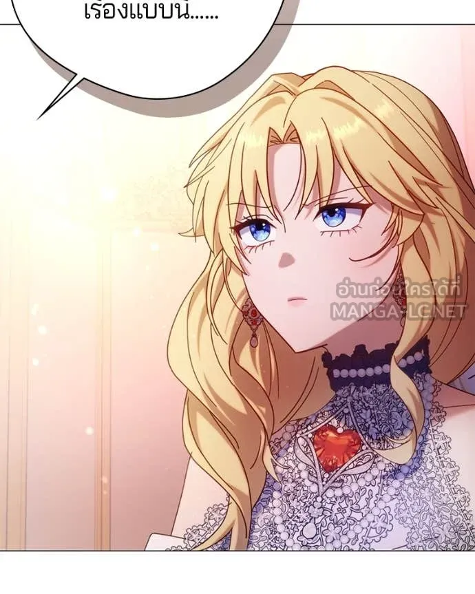 ถ้าเป็นนางร้าย ตอนที่ 18 รูปที่ 28