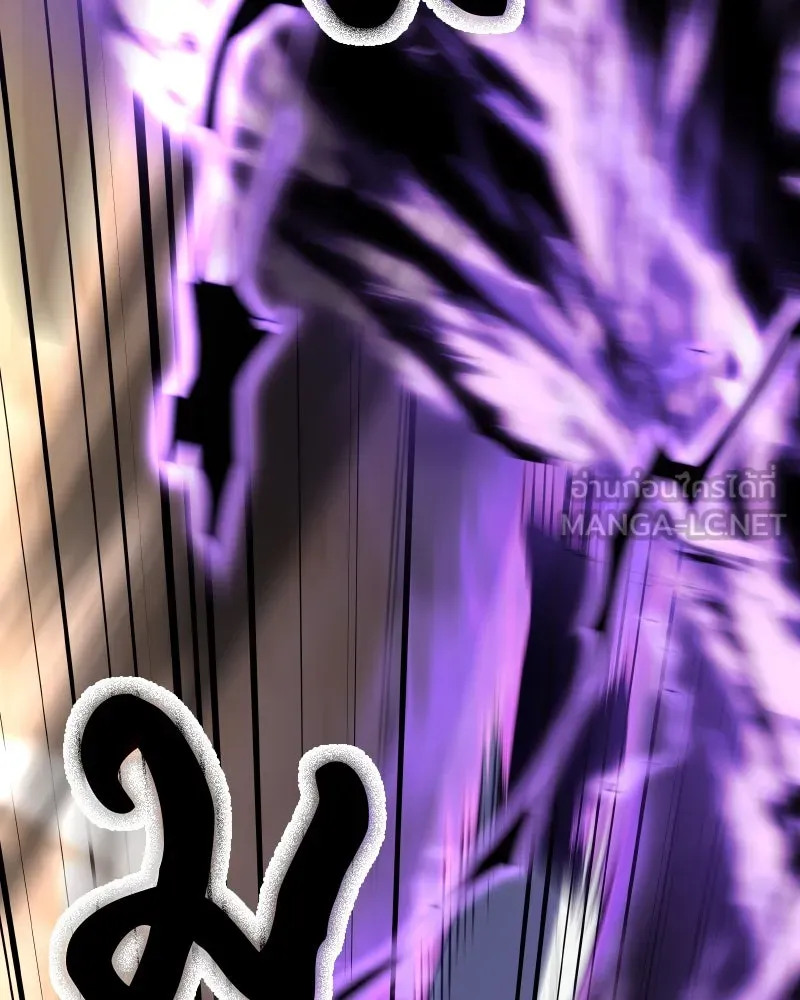 เกิดอีกทีเป็นว่าที่ประมุขลัทธิมาร ตอนที่ 61 รูปที่ 24