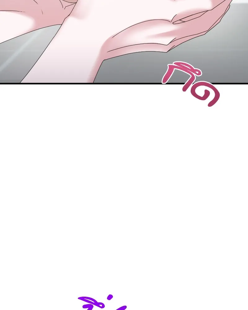 สามีที่ไม่ได้ขอ ตอนที่ 32 รูปที่ 71