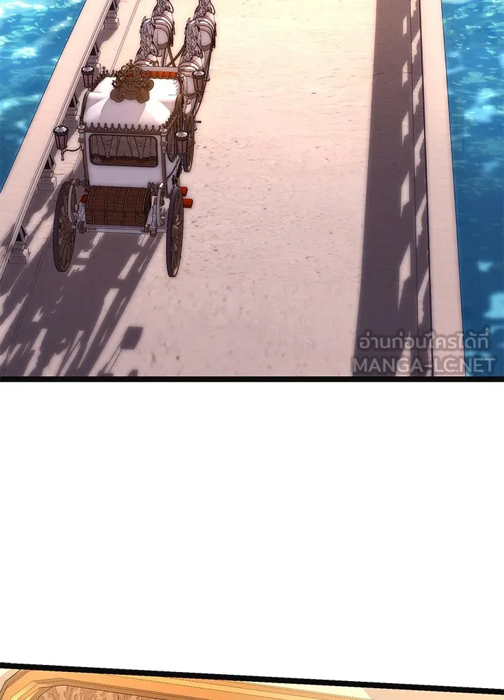 องค์ชายผู้อื้อฉาว ตอนที่ 92 รูปที่ 111