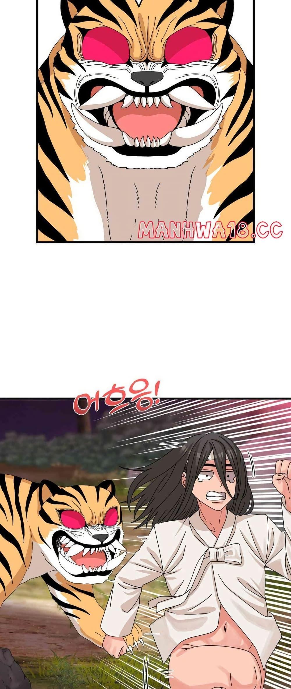 Doujin-Lc- อ่าน โดจิน มังฮวา เกาหลี ญี่ปุ่น จีน แปลไทย Flowers of War ตอนที่ 1 2 3 4 5 6 7 8 9 10 11 12 13 14 ฟรี ไม่มีโฆษณา อ่าน โดจิน Manhwa เกาหลี ญี่ปุ่น จีน เรามีครบ คัดมาให้เน้นๆ โดจิน 18+ รับประกันความฟินโดย  Doujin Lc
