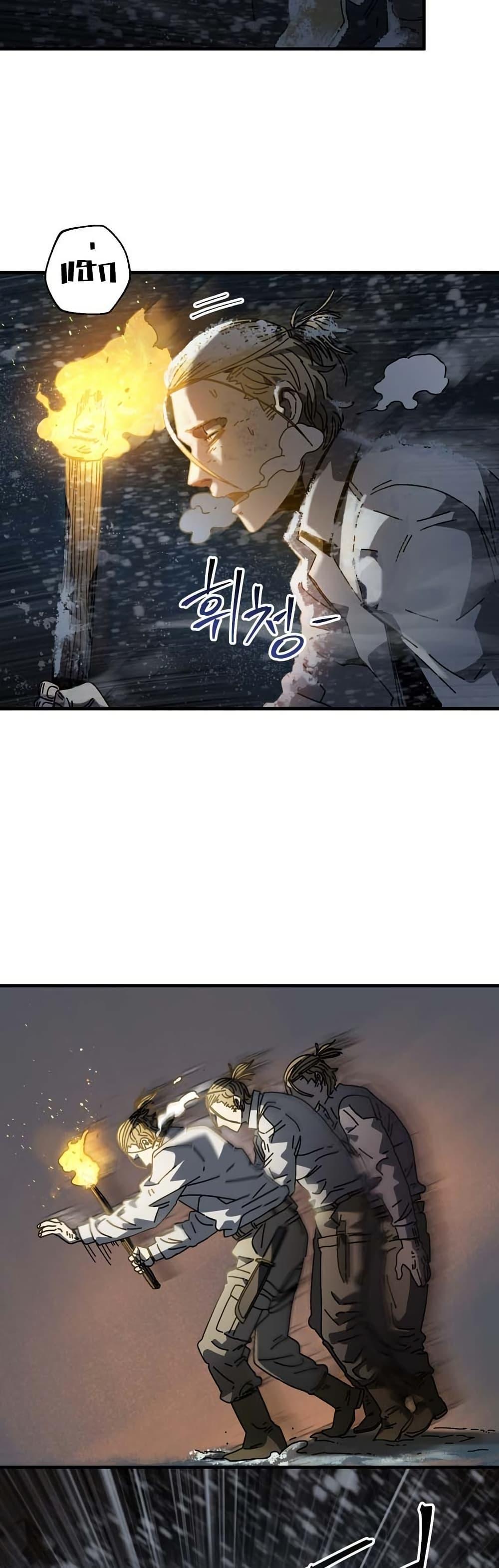 Manga-lc-com อ่านมังงะ อ่านการ์ตูน ออนไลน์ ฟรี Introduction to Survival ตอนที่ 1 2 3 4 5 6 7 8 9 10 11 12 13 14 ฟรี ไม่มีโฆษณา Manga-lc - อ่าน มังงะ อ่าน การ์ตูน ออนไลน์ อ่านมังงะ ฟรี