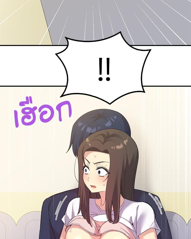 Doujin-Lc- อ่าน โดจิน มังฮวา เกาหลี ญี่ปุ่น จีน แปลไทย Playing On Hard Mode ตอนที่ 1 2 3 4 5 6 7 8 9 10 11 12 13 14 ฟรี ไม่มีโฆษณา อ่าน โดจิน Manhwa เกาหลี ญี่ปุ่น จีน เรามีครบ คัดมาให้เน้นๆ โดจิน 18+ รับประกันความฟินโดย  Doujin Lc
