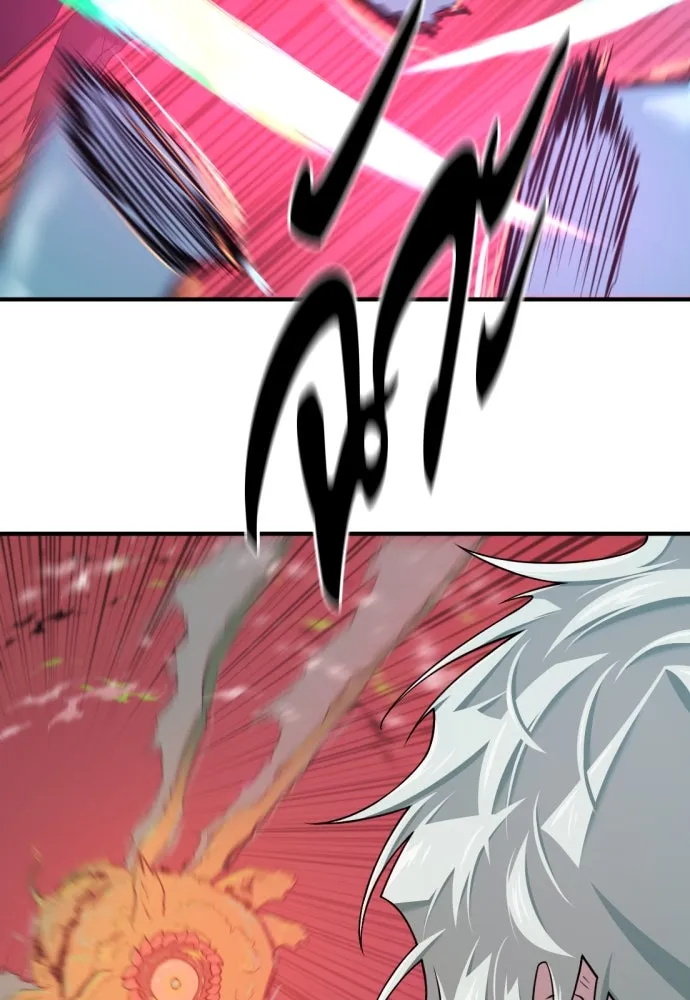 ยอดสถาปนิกผู้พิทักษ์อาณาจักร ตอนที่ 199 รูปที่ 25