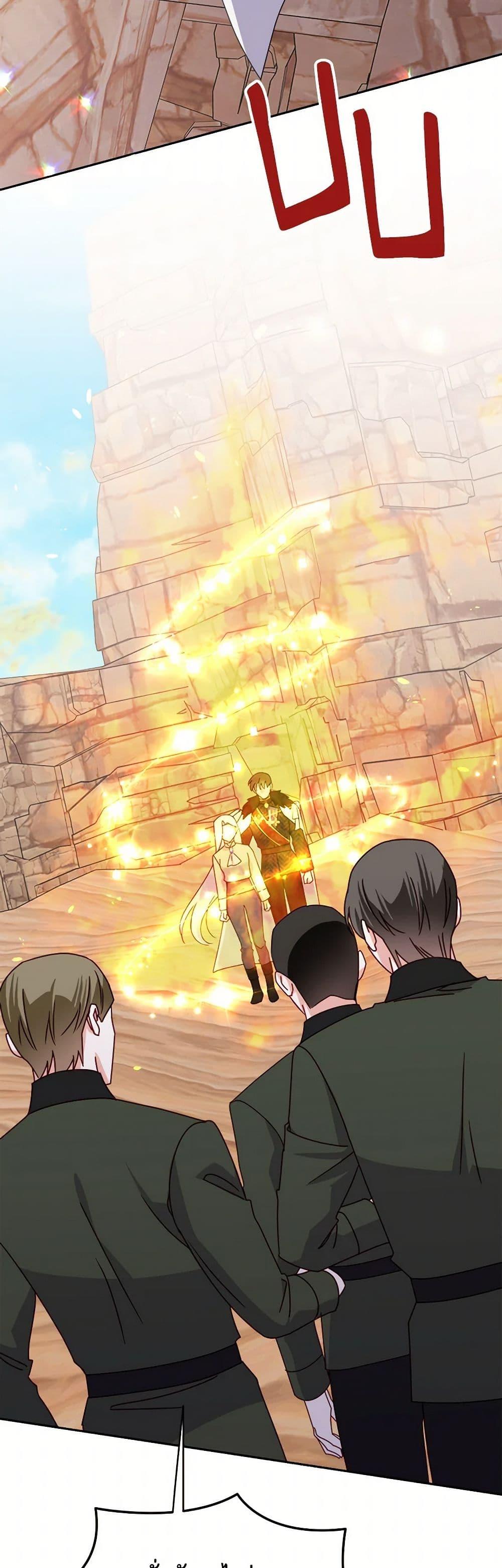 Manga-lc-com อ่านมังงะ อ่านการ์ตูน ออนไลน์ ฟรี All About the Duke ตอนที่ 1 2 3 4 5 6 7 8 9 10 11 12 13 14 ฟรี ไม่มีโฆษณา Manga-lc - อ่าน มังงะ อ่าน การ์ตูน ออนไลน์ อ่านมังงะ ฟรี