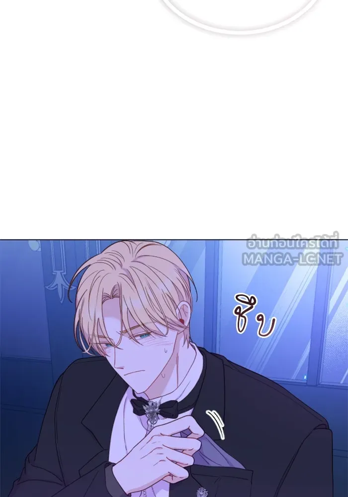 ไม่รักให้ตาย ตอนที่ 28 รูปที่ 42