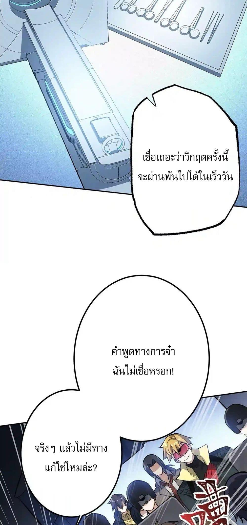 Manga-lc-com อ่านมังงะ อ่านการ์ตูน ออนไลน์ ฟรี An Hai Ji Yuan ตอนที่ 1 2 3 4 5 6 7 8 9 10 11 12 13 14 ฟรี ไม่มีโฆษณา Manga-lc - อ่าน มังงะ อ่าน การ์ตูน ออนไลน์ อ่านมังงะ ฟรี