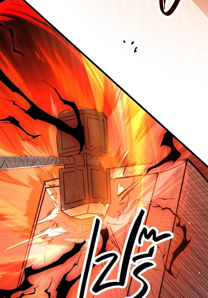 พลิกชะตาคว้าไอเทมระดับเทพ ตอนที่ 10 ความทรงจำของฮรุงนีร์ (2) รูปที่ 116