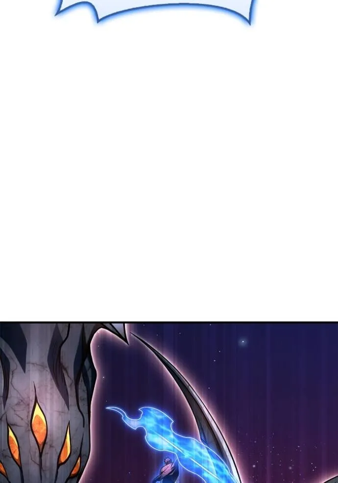 เกมของยอดมนุษย์ ตอนที่ 127 รูปที่ 116