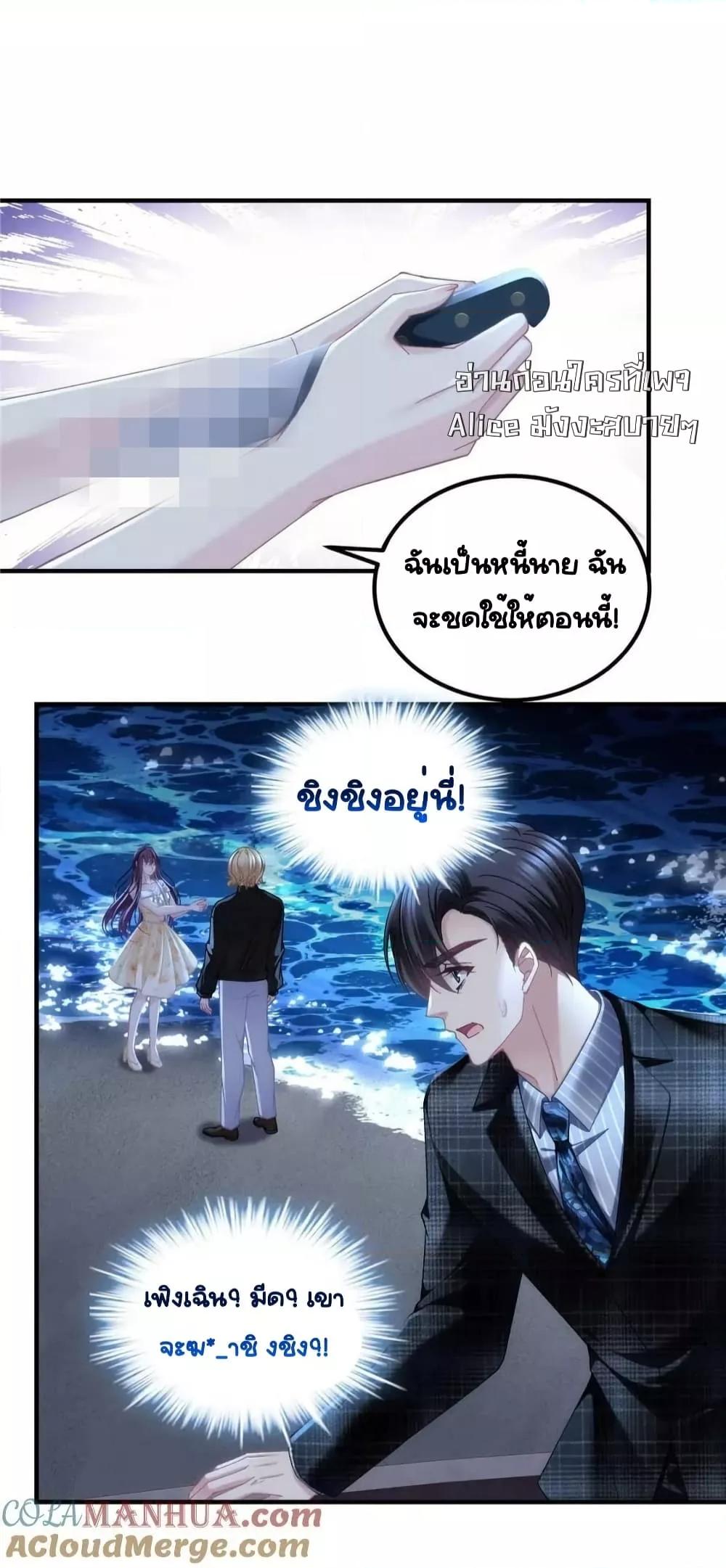Manga-lc-com อ่านมังงะ อ่านการ์ตูน ออนไลน์ ฟรี TheBrother’sH ตอนที่ 1 2 3 4 5 6 7 8 9 10 11 12 13 14 ฟรี ไม่มีโฆษณา Manga-lc - อ่าน มังงะ อ่าน การ์ตูน ออนไลน์ อ่านมังงะ ฟรี