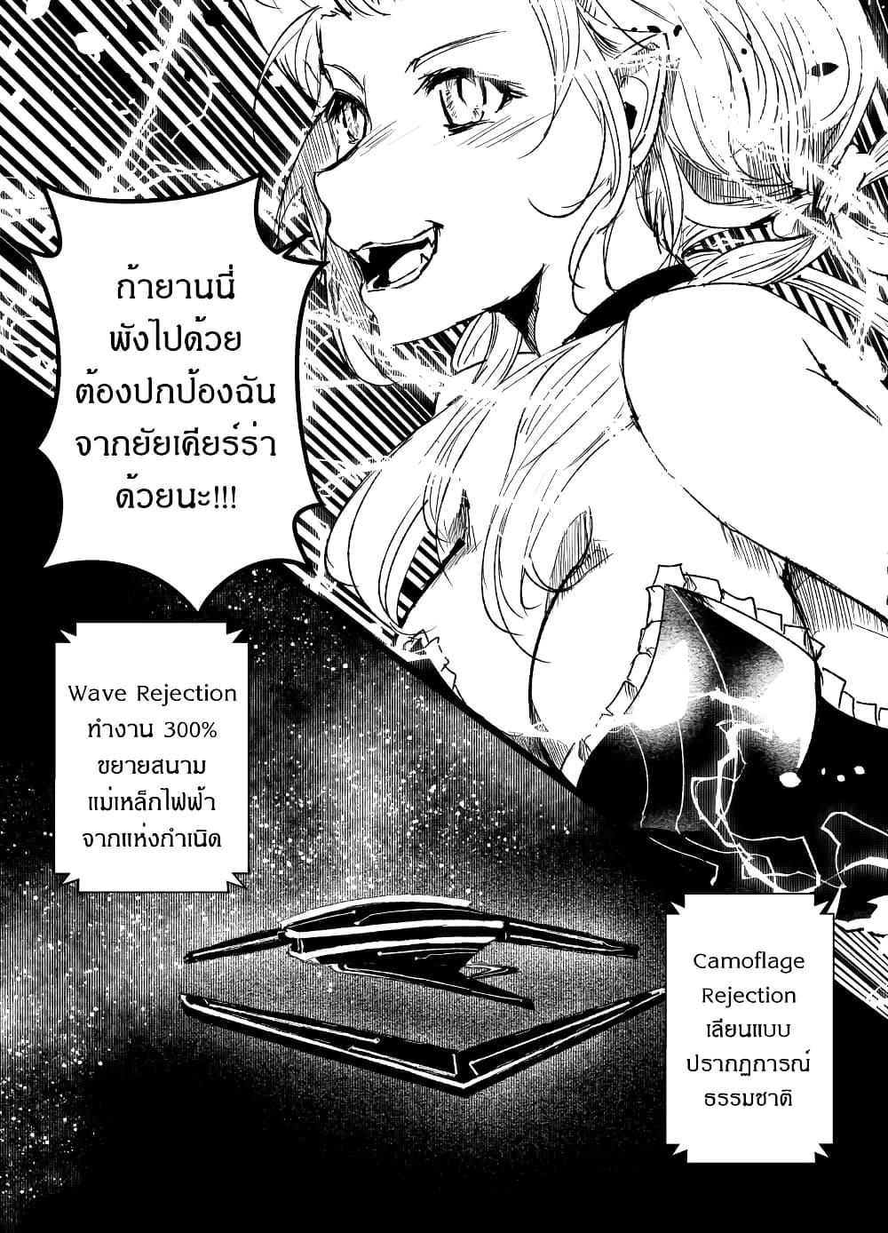 Manga-lc-com อ่านมังงะ อ่านการ์ตูน ออนไลน์ ฟรี Path A waY ตอนที่ 1 2 3 4 5 6 7 8 9 10 11 12 13 14 ฟรี ไม่มีโฆษณา Manga-lc - อ่าน มังงะ อ่าน การ์ตูน ออนไลน์ อ่านมังงะ ฟรี