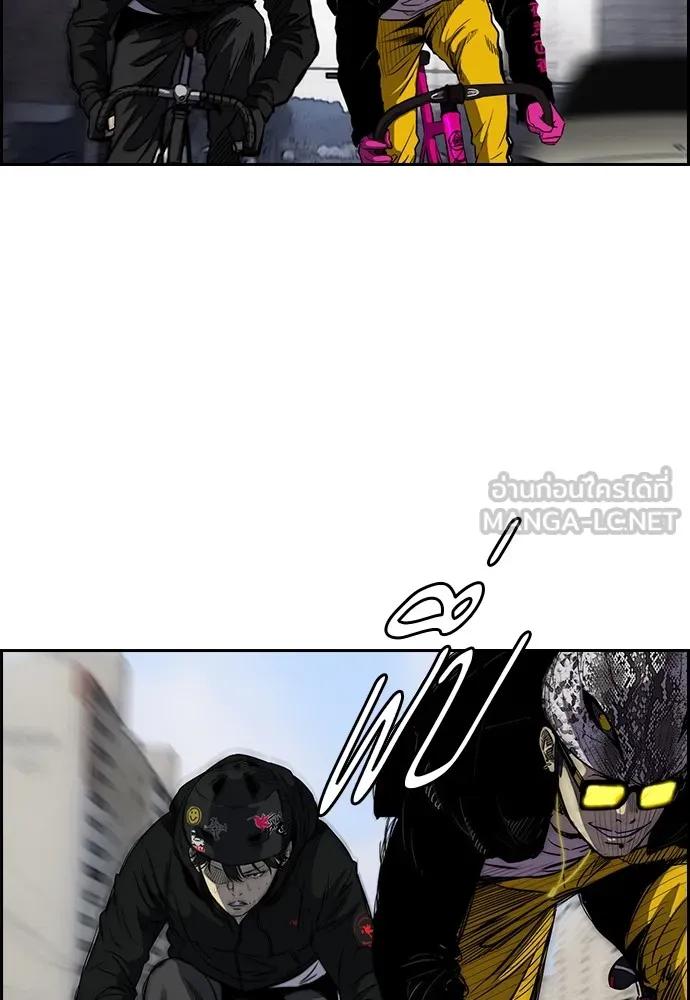 ปั่นสู้ฝันbrWind Breaker ตอนที่ 9 รูปที่ 3