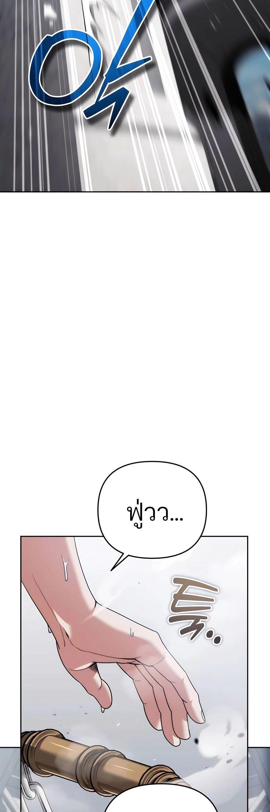 Manga-lc-com อ่านมังงะ อ่านการ์ตูน ออนไลน์ ฟรี My clone is becoming a giant ตอนที่ 1 2 3 4 5 6 7 8 9 10 11 12 13 14 ฟรี ไม่มีโฆษณา Manga-lc - อ่าน มังงะ อ่าน การ์ตูน ออนไลน์ อ่านมังงะ ฟรี