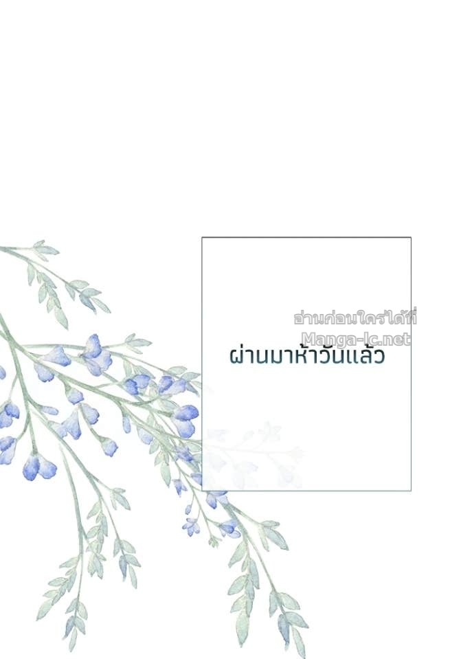 Doujin-Lc- อ่าน โดจิน มังฮวา เกาหลี ญี่ปุ่น จีน แปลไทย องค์ชายผู้อื้อฉาว ตอนที่ 1 2 3 4 5 6 7 8 9 10 11 12 13 14 ฟรี ไม่มีโฆษณา อ่าน โดจิน Manhwa เกาหลี ญี่ปุ่น จีน เรามีครบ คัดมาให้เน้นๆ โดจิน 18+ รับประกันความฟินโดย Doujin Lc
