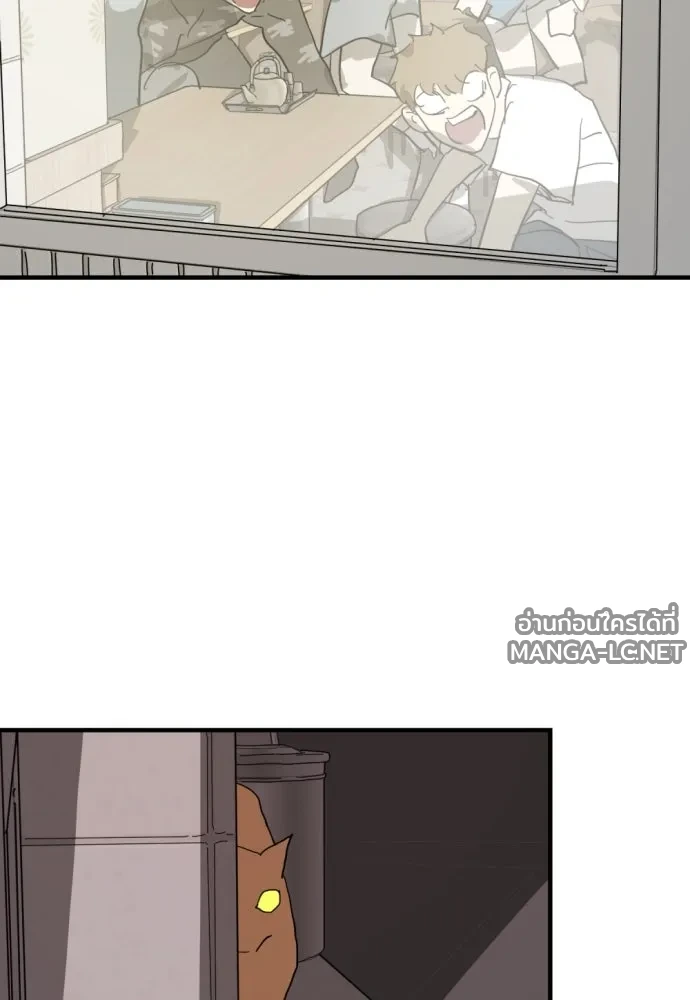 Manga-lc-com อ่านมังงะ อ่านการ์ตูน ออนไลน์ ฟรี วันดีคืนดี โซลก็ ตอนที่ 1 2 3 4 5 6 7 8 9 10 11 12 13 14 ฟรี ไม่มีโฆษณา Manga-lc - อ่าน มังงะ อ่าน การ์ตูน ออนไลน์ อ่านมังงะ ฟรี
