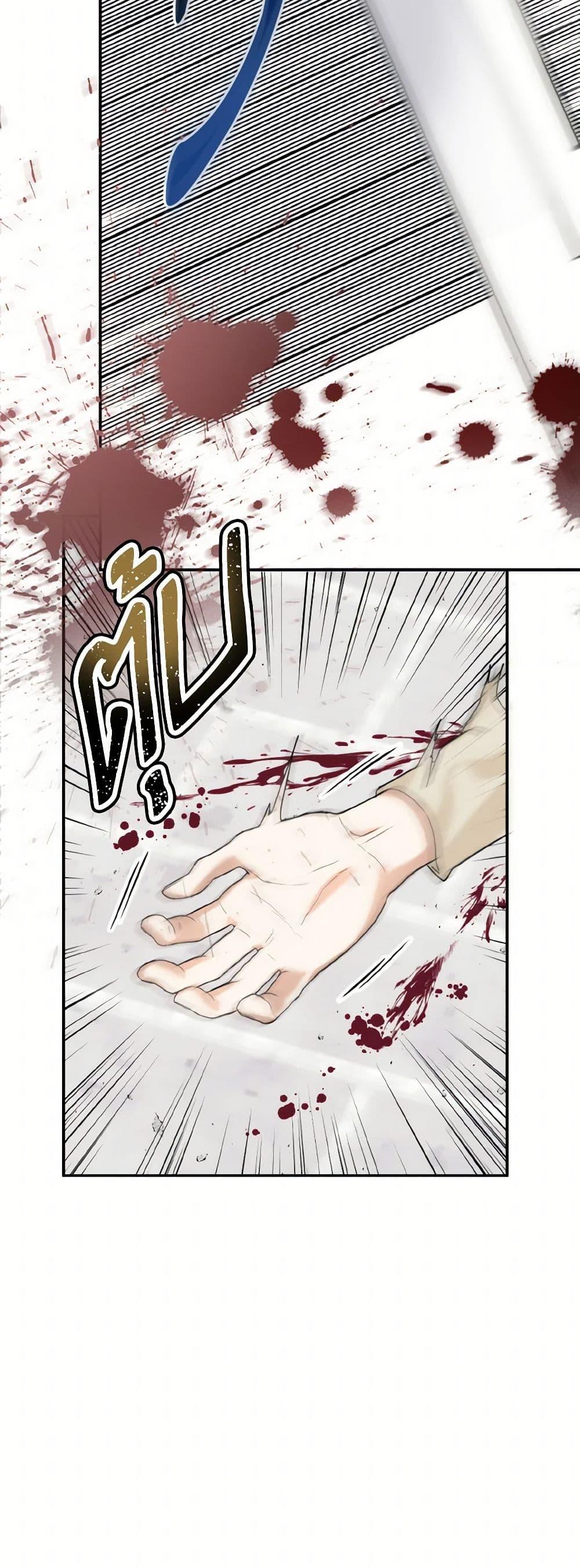 Manga-lc-com อ่านมังงะ อ่านการ์ตูน ออนไลน์ ฟรี Royal Marriage ตอนที่ 1 2 3 4 5 6 7 8 9 10 11 12 13 14 ฟรี ไม่มีโฆษณา Manga-lc - อ่าน มังงะ อ่าน การ์ตูน ออนไลน์ อ่านมังงะ ฟรี