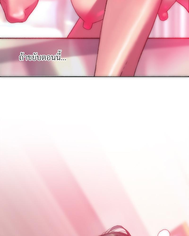 Doujin-Lc- อ่าน โดจิน มังฮวา เกาหลี ญี่ปุ่น จีน แปลไทย เมืองกระหายรัก ตอนที่ 1 2 3 4 5 6 7 8 9 10 11 12 13 14 ฟรี ไม่มีโฆษณา อ่าน โดจิน Manhwa เกาหลี ญี่ปุ่น จีน เรามีครบ คัดมาให้เน้นๆ โดจิน 18+ รับประกันความฟินโดย  Doujin Lc