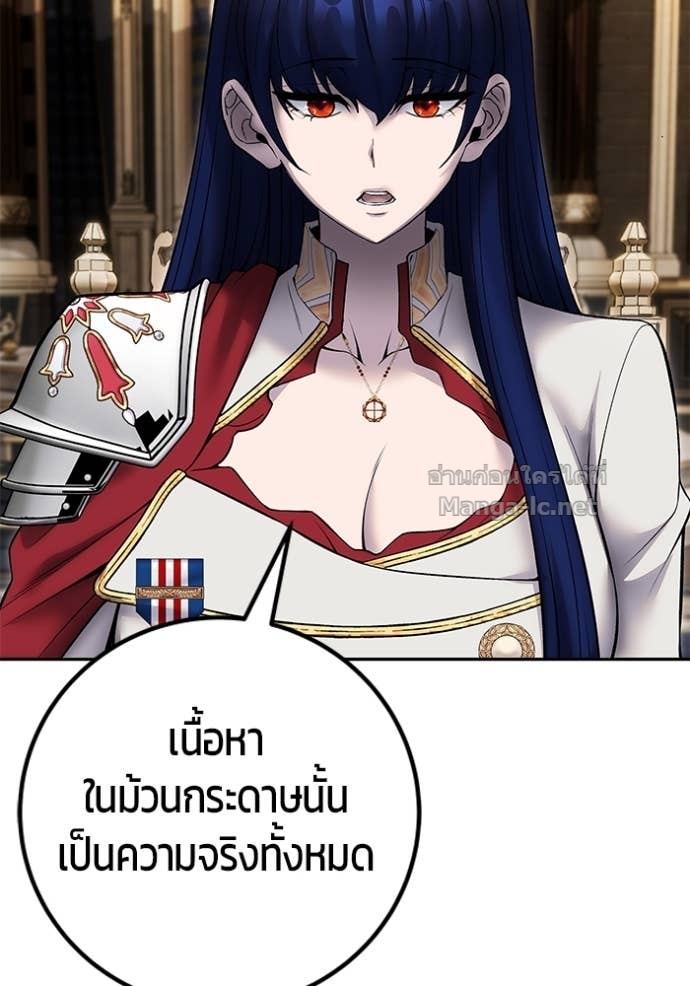 Doujin-Lc- อ่าน โดจิน มังฮวา เกาหลี ญี่ปุ่น จีน แปลไทย แกร่งเกินผู้กล้า แต่ซ่าไม่ได้ ตอนที่ 1 2 3 4 5 6 7 8 9 10 11 12 13 14 ฟรี ไม่มีโฆษณา อ่าน โดจิน Manhwa เกาหลี ญี่ปุ่น จีน เรามีครบ คัดมาให้เน้นๆ โดจิน 18+ รับประกันความฟินโดย Doujin Lc