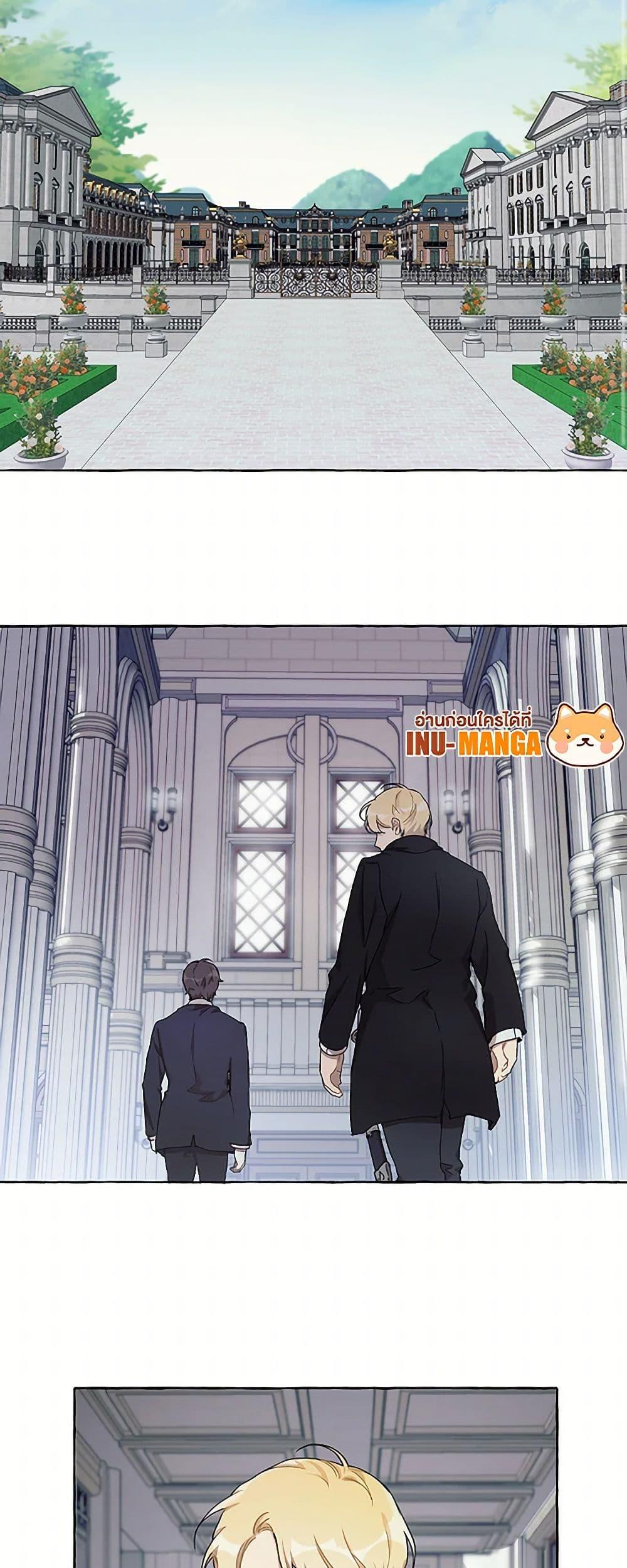 Manga-lc-com อ่านมังงะ อ่านการ์ตูน ออนไลน์ ฟรี It Was All a Mistake ตอนที่ 1 2 3 4 5 6 7 8 9 10 11 12 13 14 ฟรี ไม่มีโฆษณา Manga-lc - อ่าน มังงะ อ่าน การ์ตูน ออนไลน์ อ่านมังงะ ฟรี