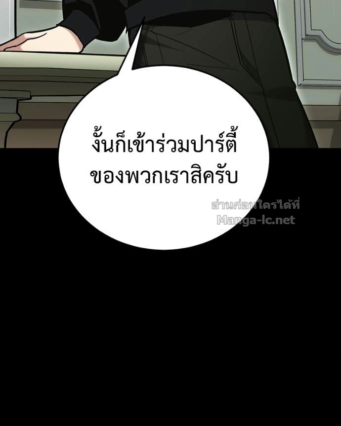 Doujin-Lc- อ่าน โดจิน มังฮวา เกาหลี ญี่ปุ่น จีน แปลไทย ฮีลเลอร์กำมะลอ ตอนที่ 1 2 3 4 5 6 7 8 9 10 11 12 13 14 ฟรี ไม่มีโฆษณา อ่าน โดจิน Manhwa เกาหลี ญี่ปุ่น จีน เรามีครบ คัดมาให้เน้นๆ โดจิน 18+ รับประกันความฟินโดย Doujin Lc