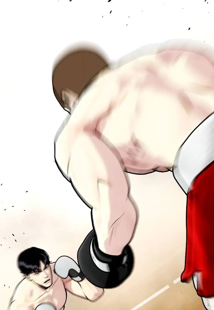 หมาหัวเน่า ตอนที่ 104 รูปที่ 196