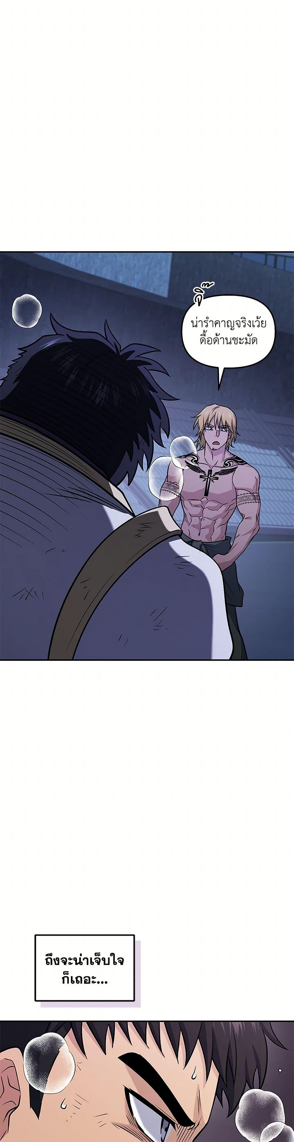 Manga-lc-com อ่านมังงะ อ่านการ์ตูน ออนไลน์ ฟรี Bizarre Restaurant ตอนที่ 1 2 3 4 5 6 7 8 9 10 11 12 13 14 ฟรี ไม่มีโฆษณา Manga-lc - อ่าน มังงะ อ่าน การ์ตูน ออนไลน์ อ่านมังงะ ฟรี