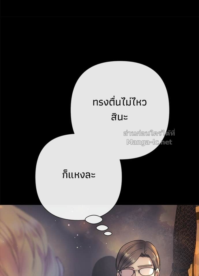 Doujin-Lc- อ่าน โดจิน มังฮวา เกาหลี ญี่ปุ่น จีน แปลไทย องค์ชายผู้อื้อฉาว ตอนที่ 1 2 3 4 5 6 7 8 9 10 11 12 13 14 ฟรี ไม่มีโฆษณา อ่าน โดจิน Manhwa เกาหลี ญี่ปุ่น จีน เรามีครบ คัดมาให้เน้นๆ โดจิน 18+ รับประกันความฟินโดย Doujin Lc