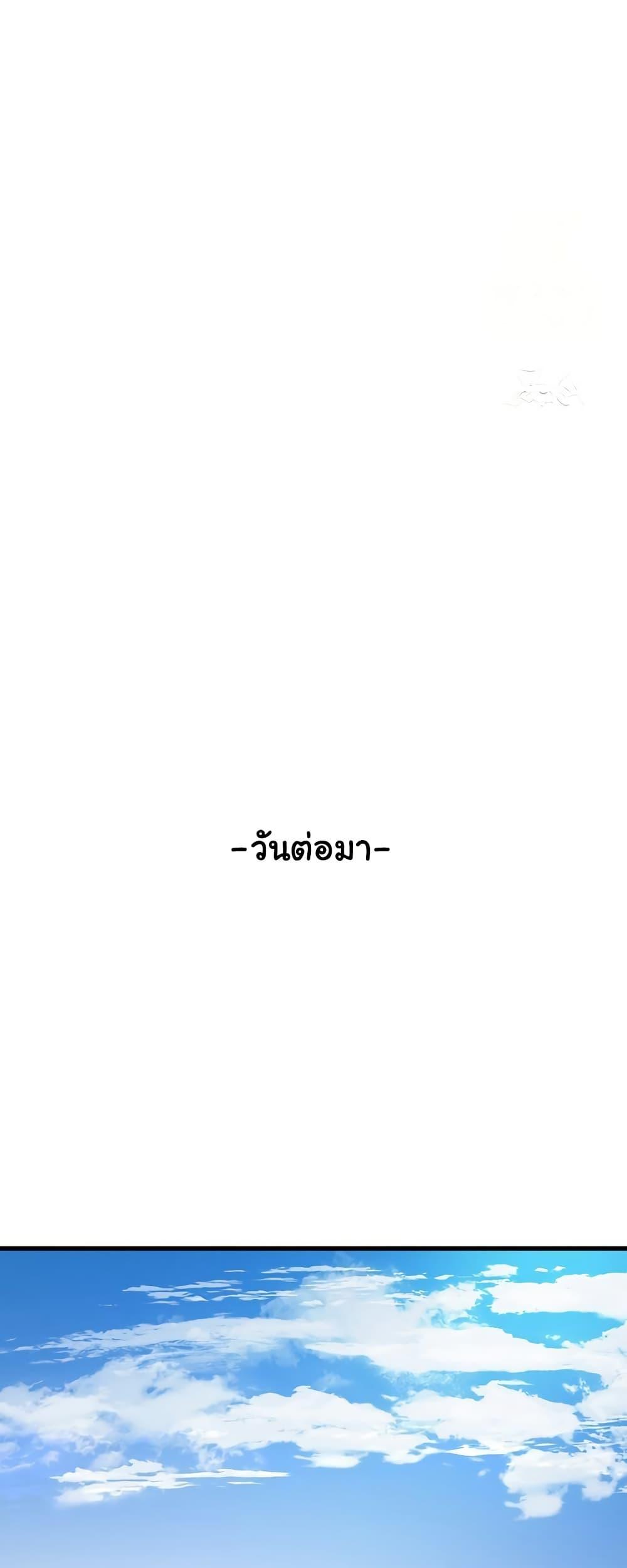 Doujin-Lc- อ่าน โดจิน มังฮวา เกาหลี ญี่ปุ่น จีน แปลไทย The Hole Diary ตอนที่ 1 2 3 4 5 6 7 8 9 10 11 12 13 14 ฟรี ไม่มีโฆษณา อ่าน โดจิน Manhwa เกาหลี ญี่ปุ่น จีน เรามีครบ คัดมาให้เน้นๆ โดจิน 18+ รับประกันความฟินโดย  Doujin Lc