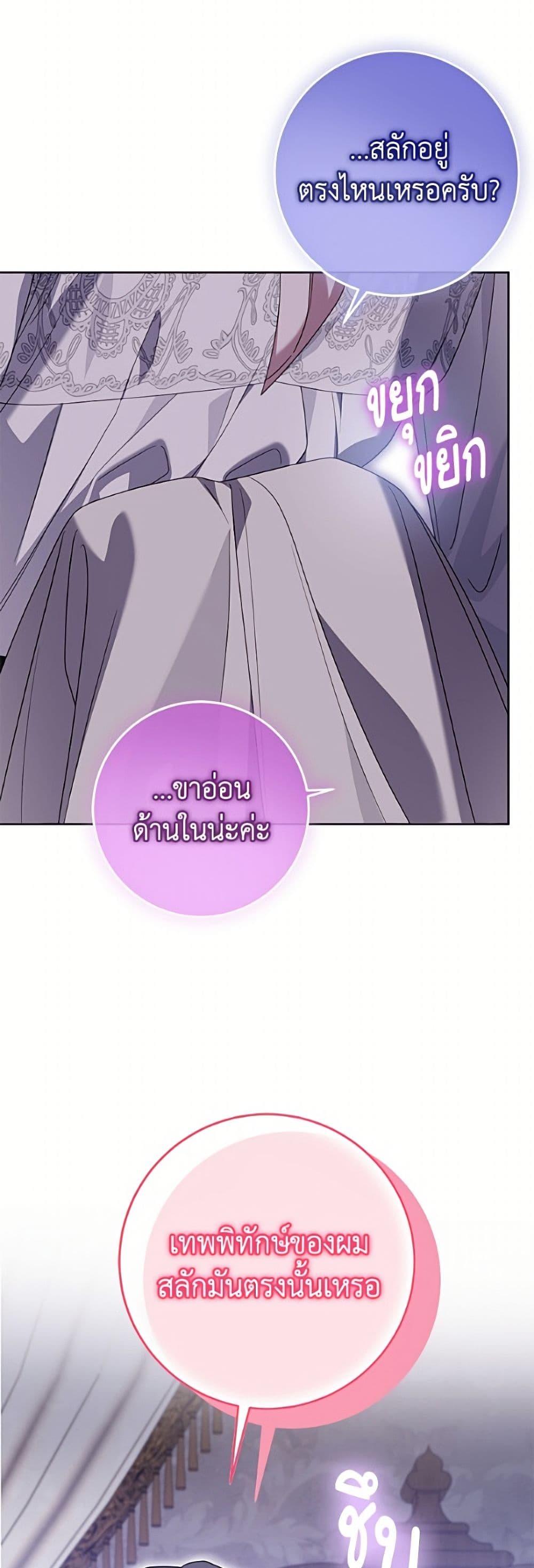 Manga-lc-com อ่านมังงะ อ่านการ์ตูน ออนไลน์ ฟรี I Met the Male Lead in Prison ตอนที่ 1 2 3 4 5 6 7 8 9 10 11 12 13 14 ฟรี ไม่มีโฆษณา Manga-lc - อ่าน มังงะ อ่าน การ์ตูน ออนไลน์ อ่านมังงะ ฟรี