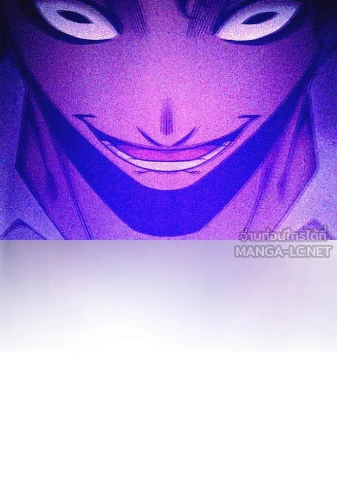 เยาวชนคนคุก ตอนที่ 58 รูปที่ 191