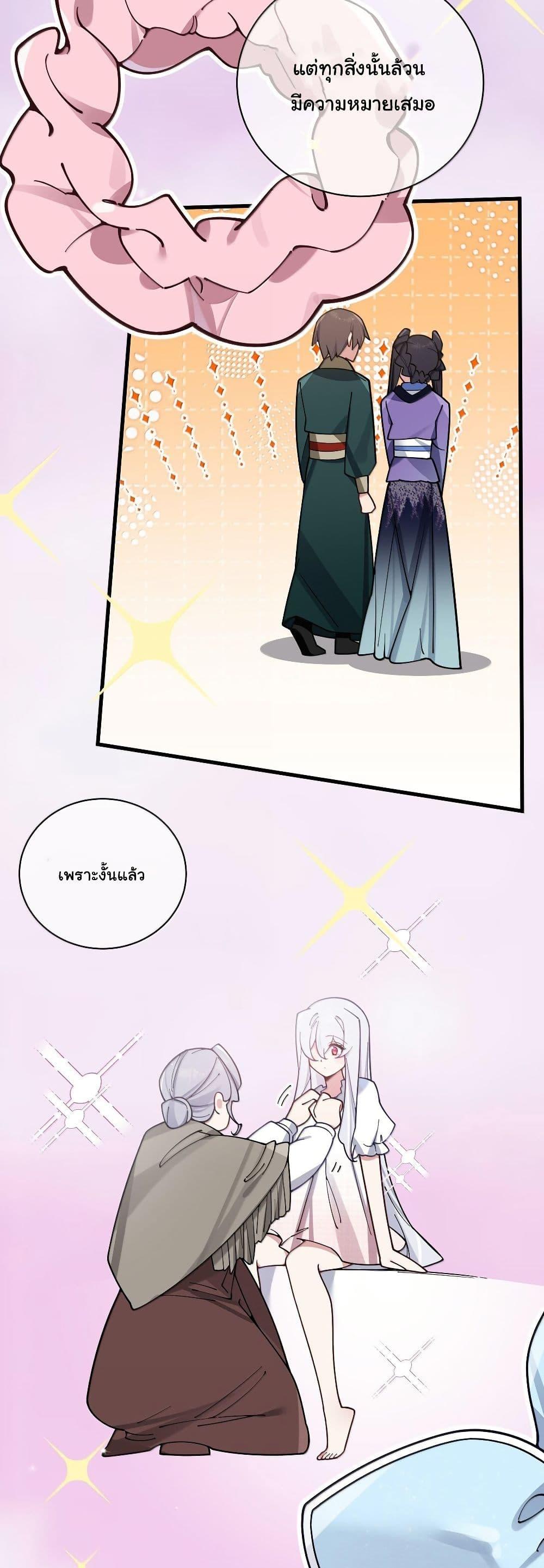 Manga-lc-com อ่านมังงะ อ่านการ์ตูน ออนไลน์ ฟรี Fake Girlfriend My Fault ตอนที่ 1 2 3 4 5 6 7 8 9 10 11 12 13 14 ฟรี ไม่มีโฆษณา Manga-lc - อ่าน มังงะ อ่าน การ์ตูน ออนไลน์ อ่านมังงะ ฟรี