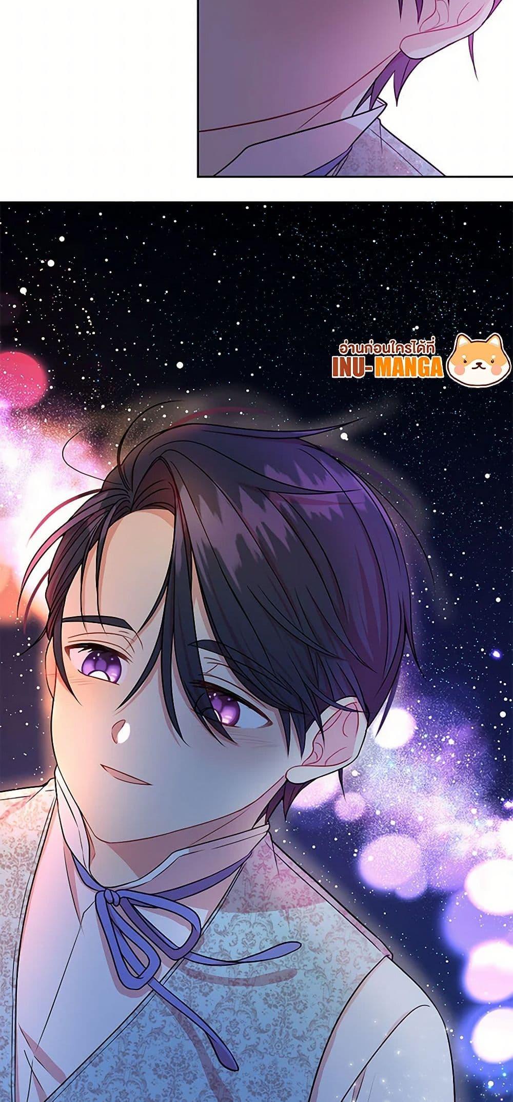 Manga-lc-com อ่านมังงะ อ่านการ์ตูน ออนไลน์ ฟรี My BFF is a Tyrant in Training ตอนที่ 1 2 3 4 5 6 7 8 9 10 11 12 13 14 ฟรี ไม่มีโฆษณา Manga-lc - อ่าน มังงะ อ่าน การ์ตูน ออนไลน์ อ่านมังงะ ฟรี