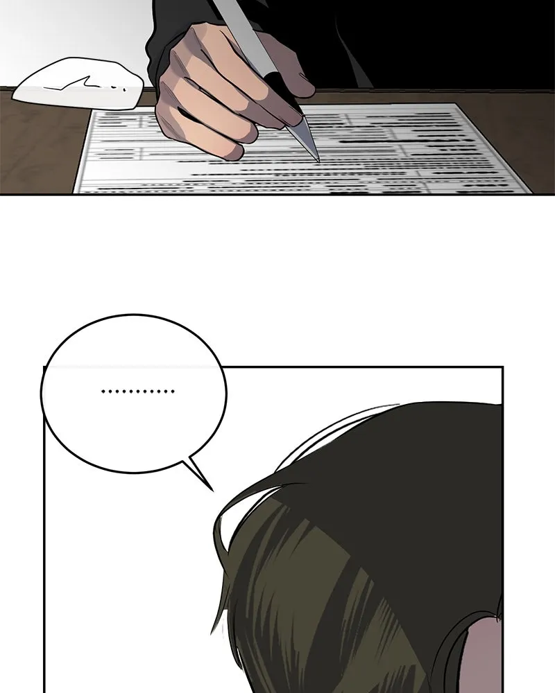 ตำนานเทพธิดาตกสวรรค์ ตอนที่ 6 รูปที่ 56