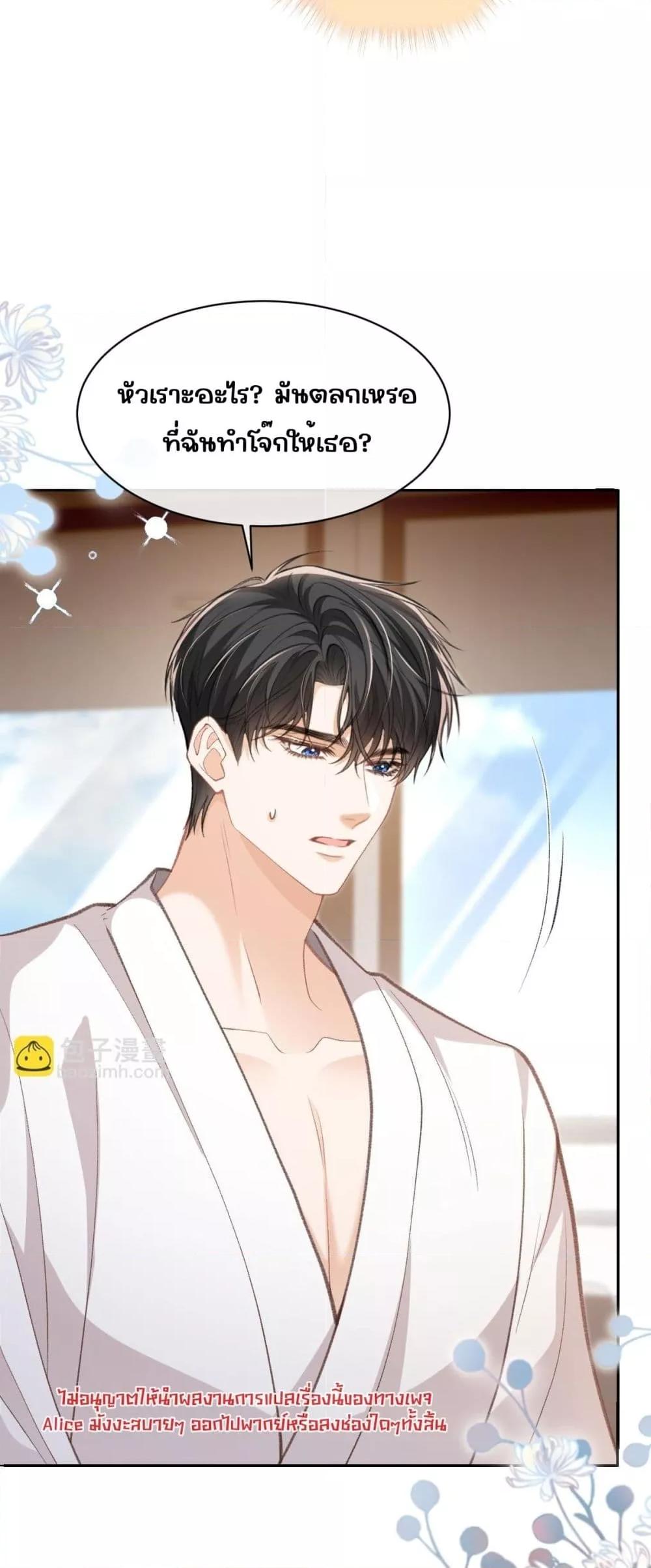 Manga-lc-com อ่านมังงะ อ่านการ์ตูน ออนไลน์ ฟรี OneNightStand ตอนที่ 1 2 3 4 5 6 7 8 9 10 11 12 13 14 ฟรี ไม่มีโฆษณา Manga-lc - อ่าน มังงะ อ่าน การ์ตูน ออนไลน์ อ่านมังงะ ฟรี