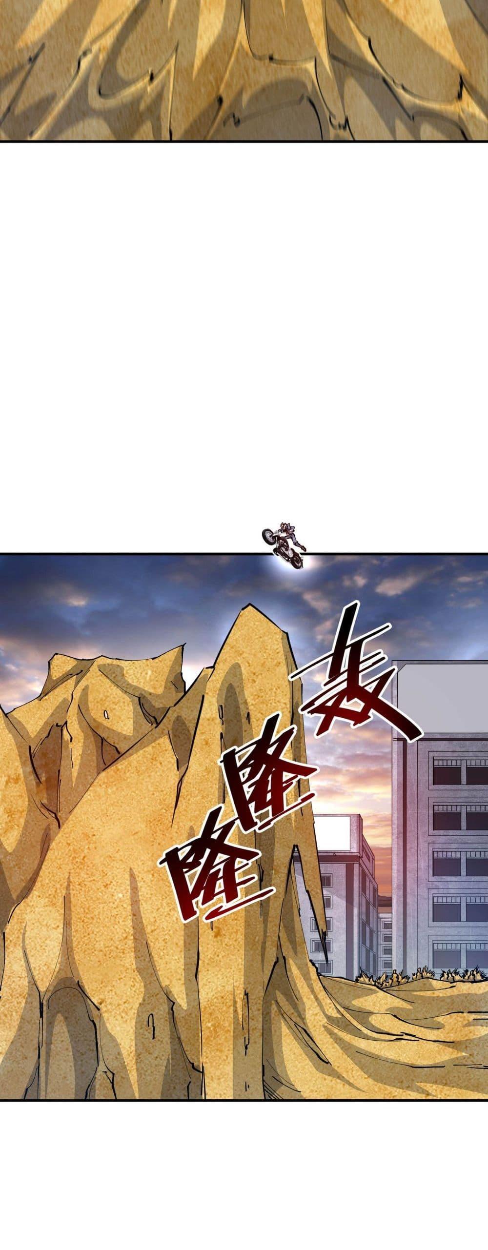 Manga-lc-com อ่านมังงะ อ่านการ์ตูน ออนไลน์ ฟรี The Evolution ตอนที่ 1 2 3 4 5 6 7 8 9 10 11 12 13 14 ฟรี ไม่มีโฆษณา Manga-lc - อ่าน มังงะ อ่าน การ์ตูน ออนไลน์ อ่านมังงะ ฟรี