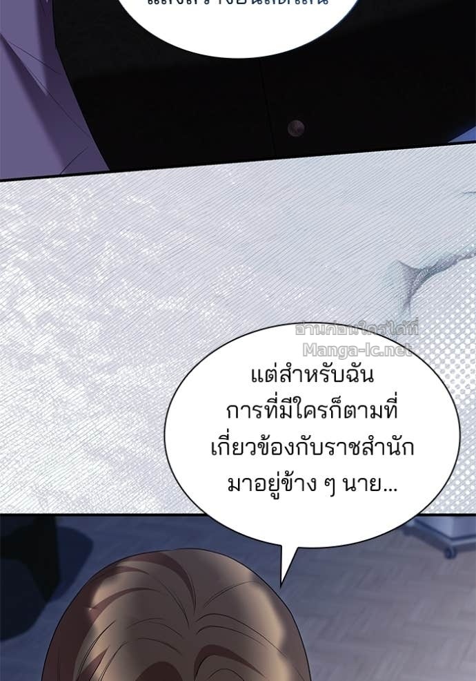Doujin-Lc- อ่าน โดจิน มังฮวา เกาหลี ญี่ปุ่น จีน แปลไทย ชายาคนสุดท้ายของเจ้าชายไร้หัวใจ ตอนที่ 1 2 3 4 5 6 7 8 9 10 11 12 13 14 ฟรี ไม่มีโฆษณา อ่าน โดจิน Manhwa เกาหลี ญี่ปุ่น จีน เรามีครบ คัดมาให้เน้นๆ โดจิน 18+ รับประกันความฟินโดย Doujin Lc