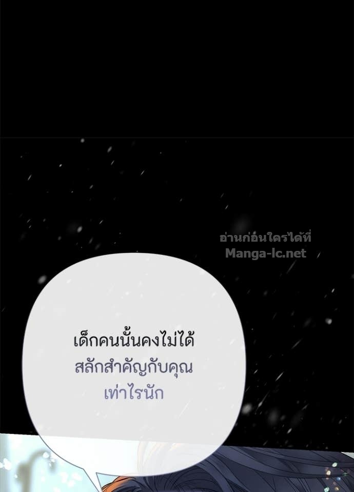 Doujin-Lc- อ่าน โดจิน มังฮวา เกาหลี ญี่ปุ่น จีน แปลไทย องค์ชายผู้อื้อฉาว ตอนที่ 1 2 3 4 5 6 7 8 9 10 11 12 13 14 ฟรี ไม่มีโฆษณา อ่าน โดจิน Manhwa เกาหลี ญี่ปุ่น จีน เรามีครบ คัดมาให้เน้นๆ โดจิน 18+ รับประกันความฟินโดย Doujin Lc