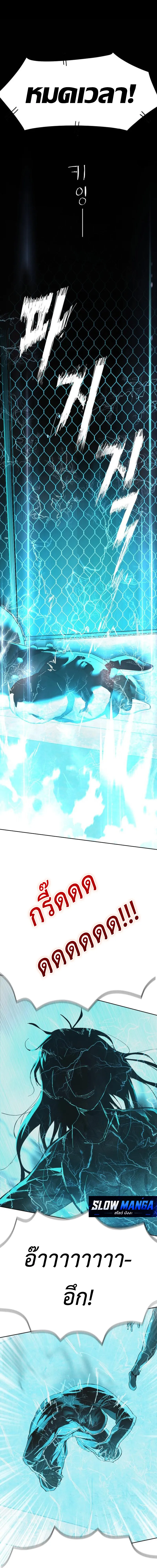 Manga-lc-com อ่านมังงะ อ่านการ์ตูน ออนไลน์ ฟรี Wonderland ตอนที่ 1 2 3 4 5 6 7 8 9 10 11 12 13 14 ฟรี ไม่มีโฆษณา Manga-lc - อ่าน มังงะ อ่าน การ์ตูน ออนไลน์ อ่านมังงะ ฟรี