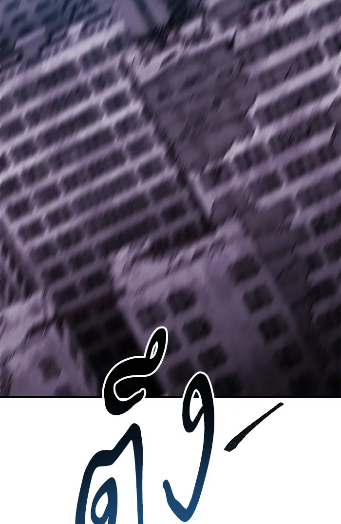 ยอดคนเลเวลทะลุ ตอนที่ 77 มนุษย์ (4) รูปที่ 89