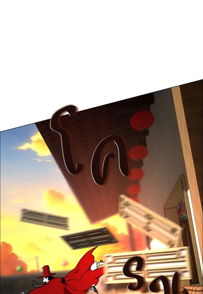 JAKDU ตอนที่ 15 รูปที่ 23