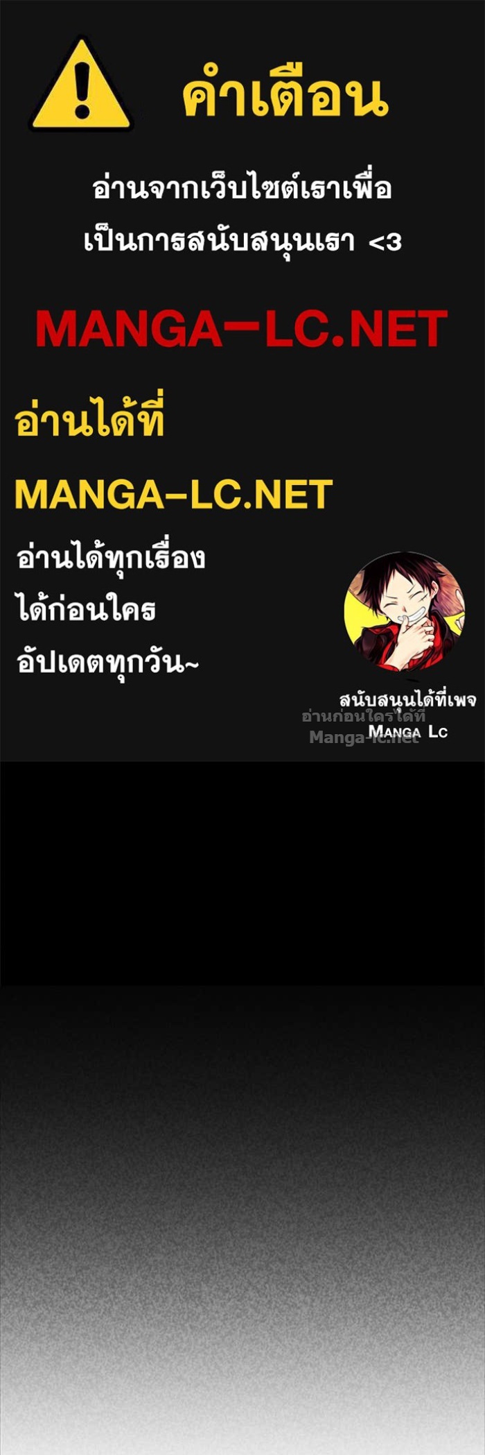 Doujin-Lc- อ่าน โดจิน มังฮวา เกาหลี ญี่ปุ่น จีน แปลไทย HECTOPASCAL ตอนที่ 1 2 3 4 5 6 7 8 9 10 11 12 13 14 ฟรี ไม่มีโฆษณา อ่าน โดจิน Manhwa เกาหลี ญี่ปุ่น จีน เรามีครบ คัดมาให้เน้นๆ โดจิน 18+ รับประกันความฟินโดย Doujin Lc