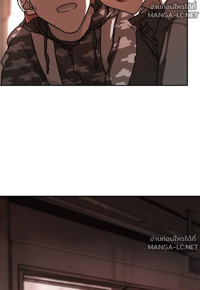 Manga-lc-com อ่านมังงะ อ่านการ์ตูน ออนไลน์ ฟรี วันดีคืนดี โซลก็ ตอนที่ 1 2 3 4 5 6 7 8 9 10 11 12 13 14 ฟรี ไม่มีโฆษณา Manga-lc - อ่าน มังงะ อ่าน การ์ตูน ออนไลน์ อ่านมังงะ ฟรี
