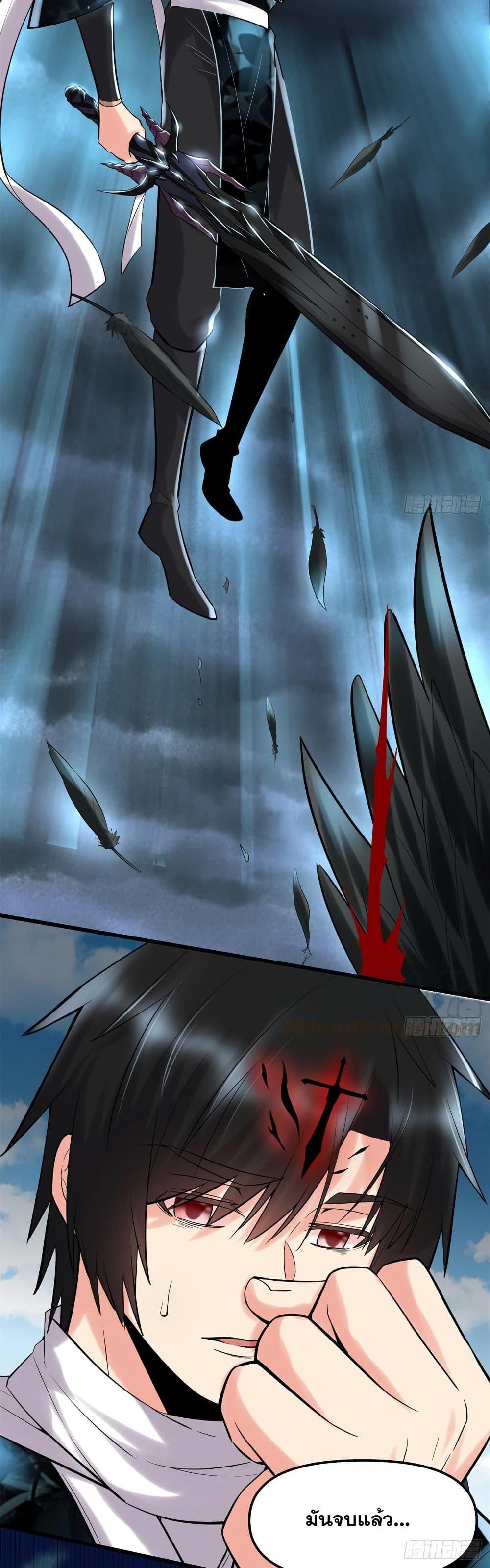 Manga-lc-com อ่านมังงะ อ่านการ์ตูน ออนไลน์ ฟรี God of War System ตอนที่ 1 2 3 4 5 6 7 8 9 10 11 12 13 14 ฟรี ไม่มีโฆษณา Manga-lc - อ่าน มังงะ อ่าน การ์ตูน ออนไลน์ อ่านมังงะ ฟรี