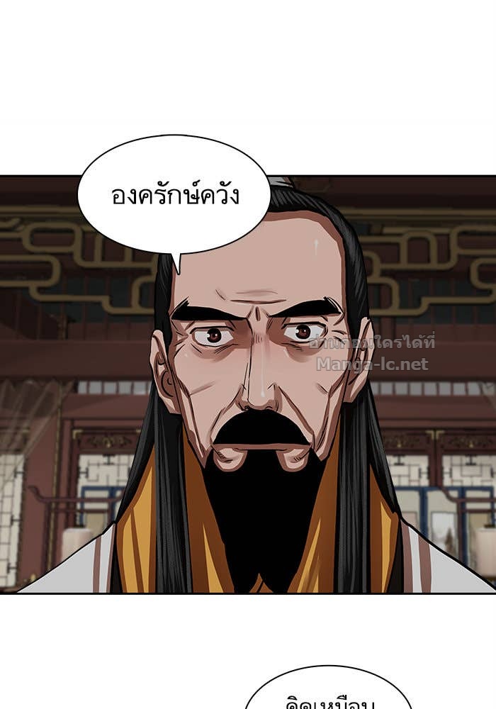 Doujin-Lc- อ่าน โดจิน มังฮวา เกาหลี ญี่ปุ่น จีน แปลไทย องครักษ์แห่งอัครสกุลจาง ตอนที่ 1 2 3 4 5 6 7 8 9 10 11 12 13 14 ฟรี ไม่มีโฆษณา อ่าน โดจิน Manhwa เกาหลี ญี่ปุ่น จีน เรามีครบ คัดมาให้เน้นๆ โดจิน 18+ รับประกันความฟินโดย Doujin Lc