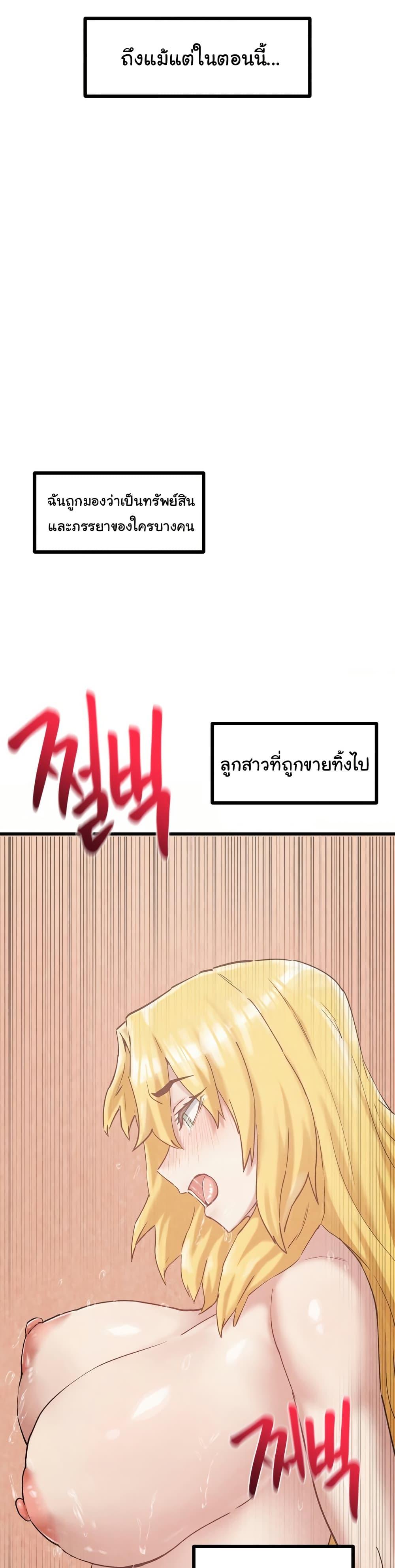 Doujin-Lc- อ่าน โดจิน มังฮวา เกาหลี ญี่ปุ่น จีน แปลไทย Global Sexual Culture Research Institute ตอนที่ 1 2 3 4 5 6 7 8 9 10 11 12 13 14 ฟรี ไม่มีโฆษณา อ่าน โดจิน Manhwa เกาหลี ญี่ปุ่น จีน เรามีครบ คัดมาให้เน้นๆ โดจิน 18+ รับประกันความฟินโดย  Doujin Lc