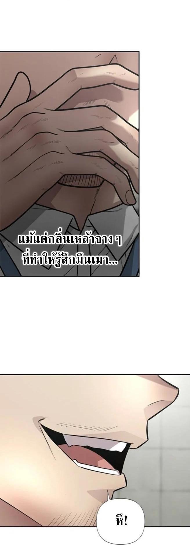 Manga-lc-com อ่านมังงะ อ่านการ์ตูน ออนไลน์ ฟรี God of Ad-lib เทพแห่งการด้นสด ตอนที่ 1 2 3 4 5 6 7 8 9 10 11 12 13 14 ฟรี ไม่มีโฆษณา Manga-lc - อ่าน มังงะ อ่าน การ์ตูน ออนไลน์ อ่านมังงะ ฟรี