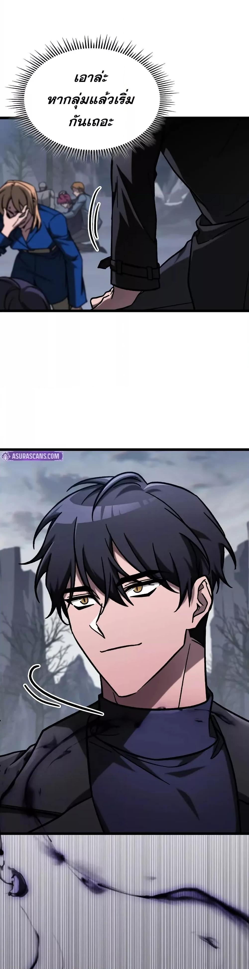 Manga-lc-com อ่านมังงะ อ่านการ์ตูน ออนไลน์ ฟรี F-ClassDestiny ตอนที่ 1 2 3 4 5 6 7 8 9 10 11 12 13 14 ฟรี ไม่มีโฆษณา Manga-lc - อ่าน มังงะ อ่าน การ์ตูน ออนไลน์ อ่านมังงะ ฟรี